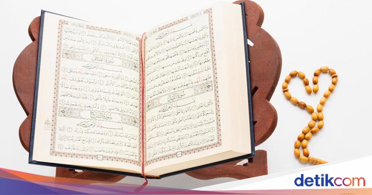 Makna Surah Al-Ma'idah Ayat 48 dan Tafsirnya